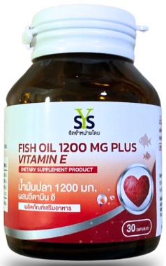 SYS Fish Oil 1200mg Plus Vitamin E 30แคปซูล
